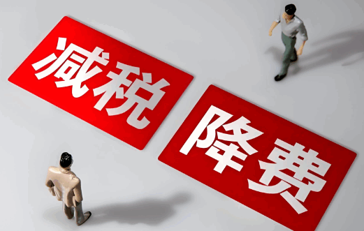 批发零售业核定征收个体户怎么交税？