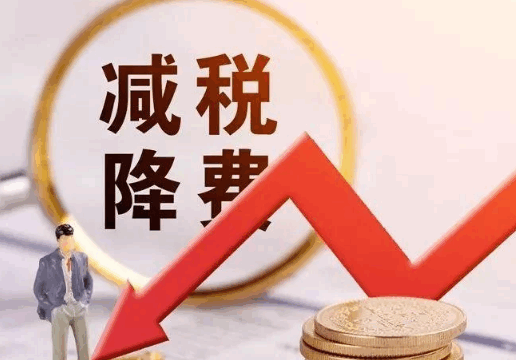 浙江核定征收最多一年开多少发票？