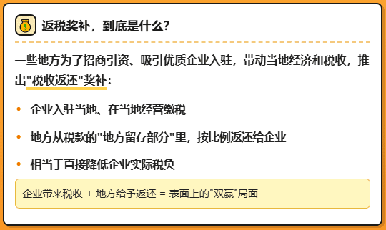 同样一单货、返税叫停后出现亏损，网货平台成片倒下，物流企业运输成本票该怎么办？